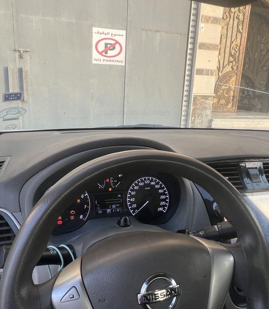 للبيع سنترا نسيان