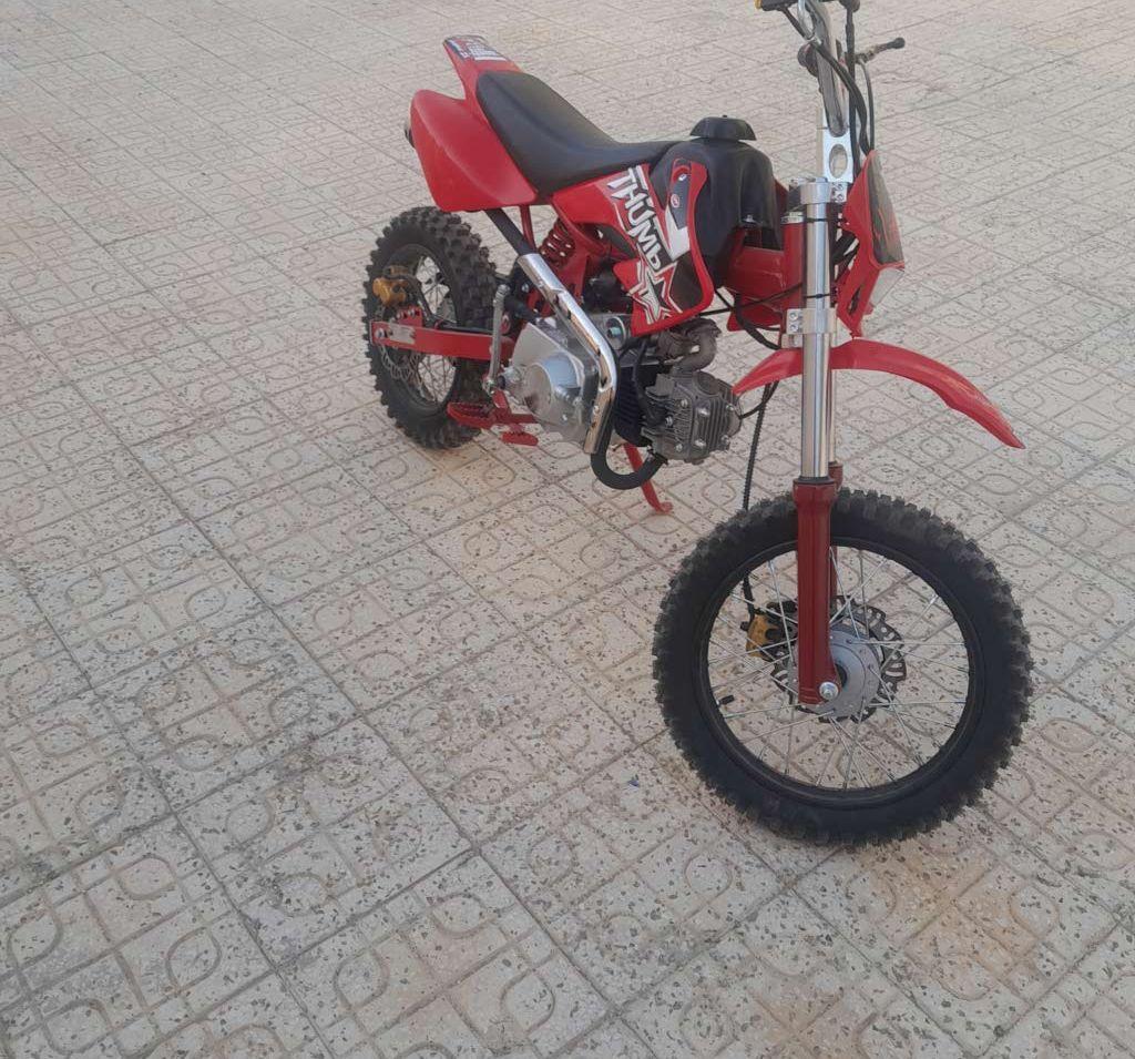 2024 اخرى اخرى