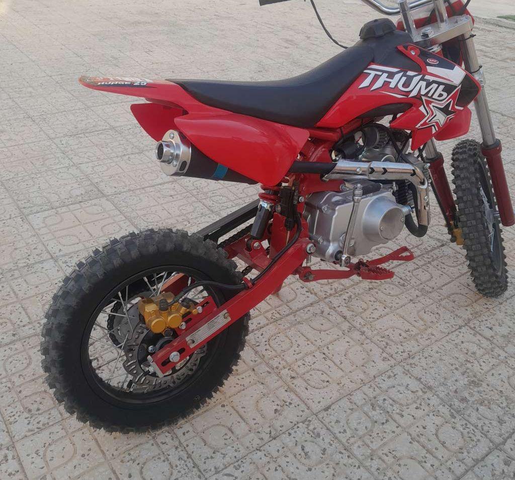 2024 اخرى اخرى