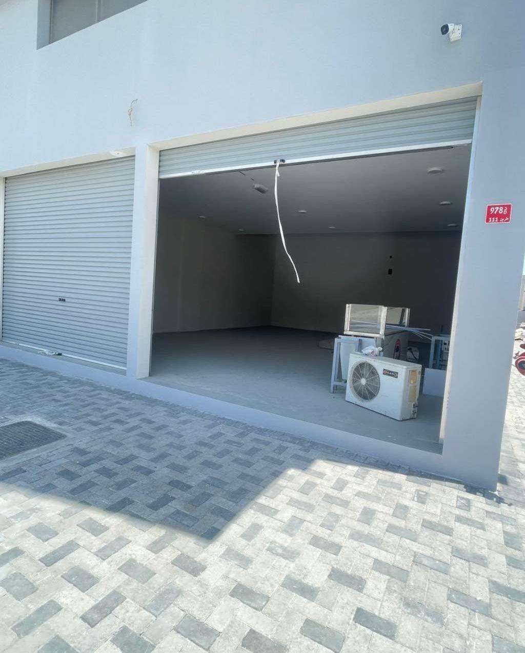 commercial space for