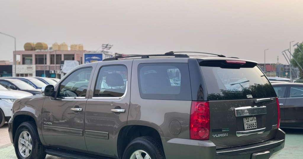 2014 جي إم