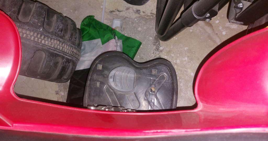 دباب شحن كهربائي
