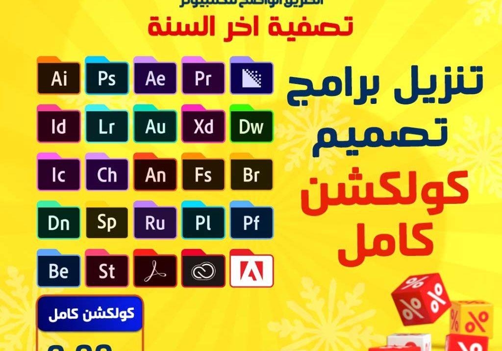 متوفر ويندوز أصلي