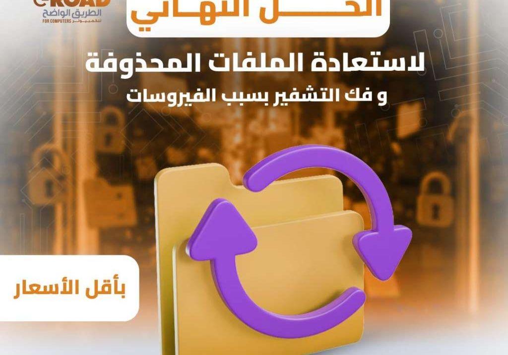 متوفر ويندوز أصلي