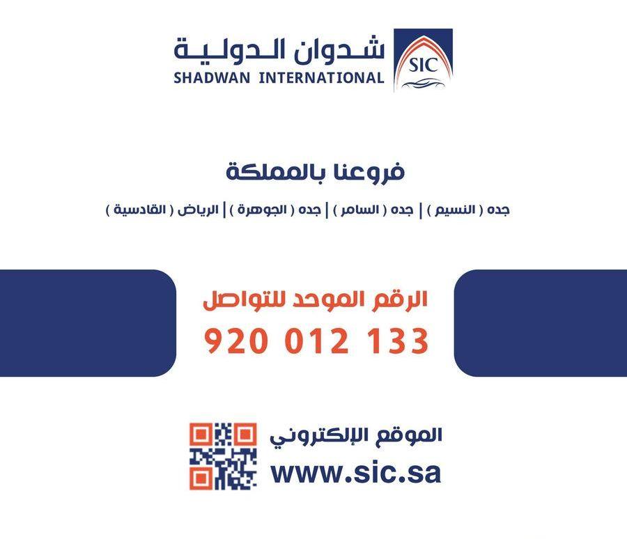 نيسان اكستريل 7