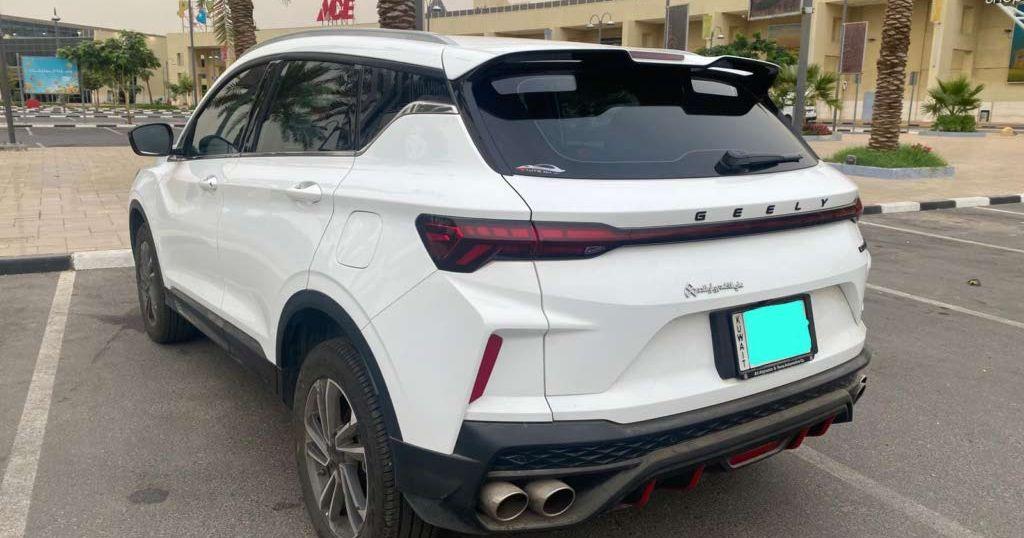 2025 جيلي كول