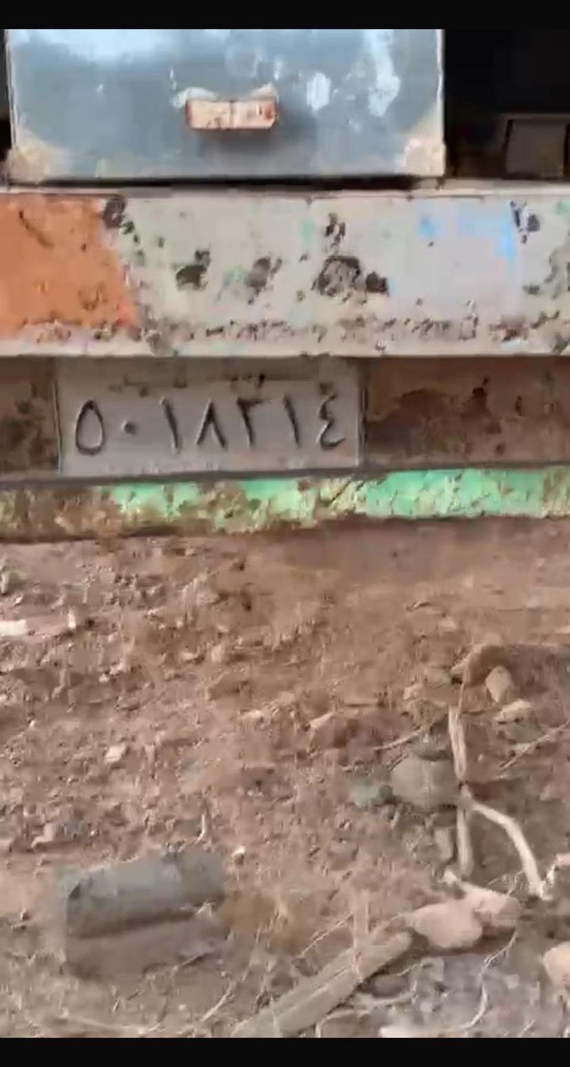 للبيع وايت جمس