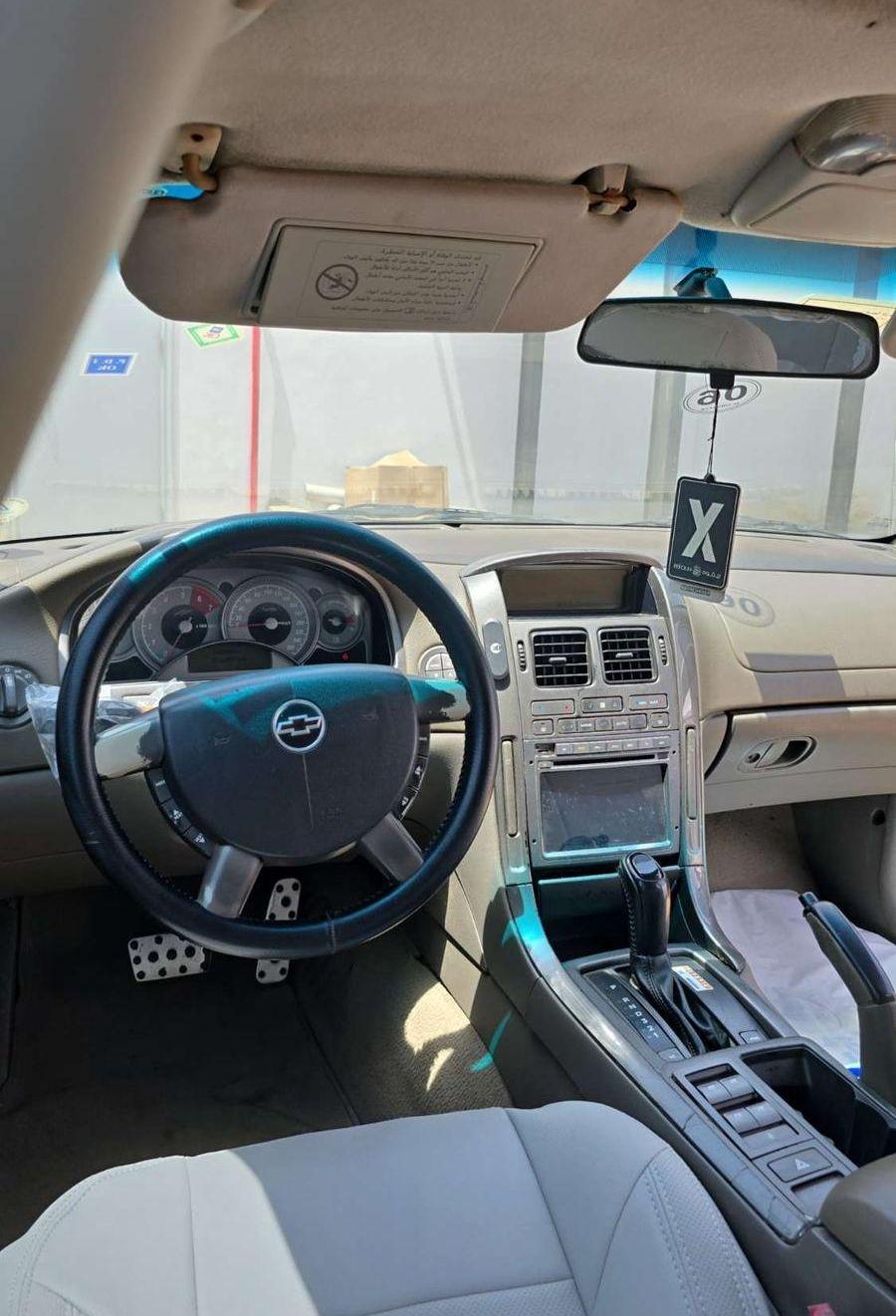 كابرس 2006 SS