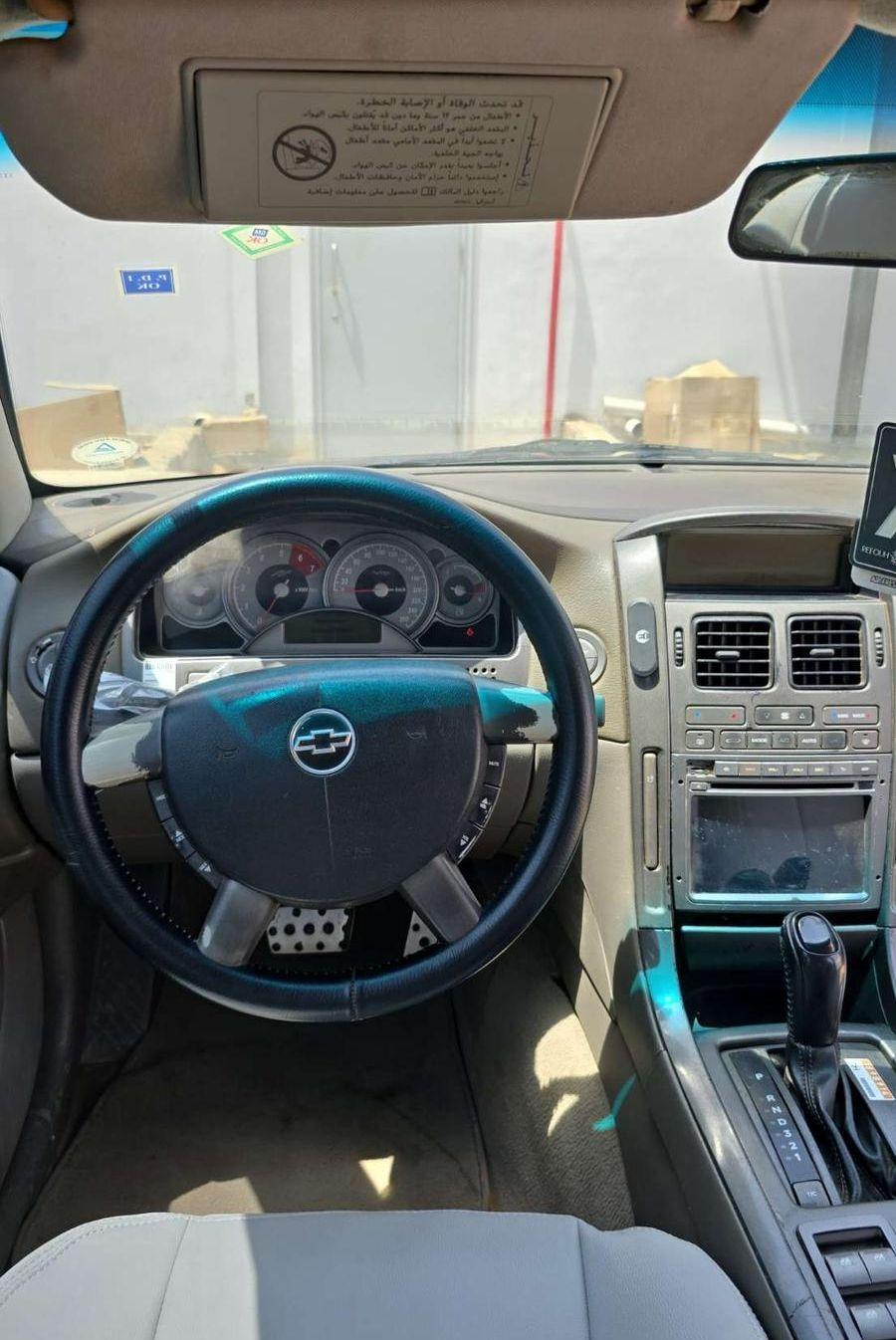 كابرس 2006 SS