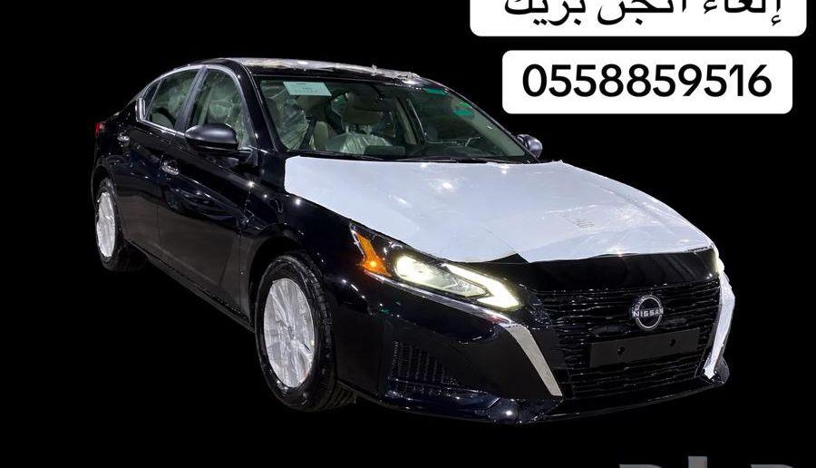 الغاء انجن بريك