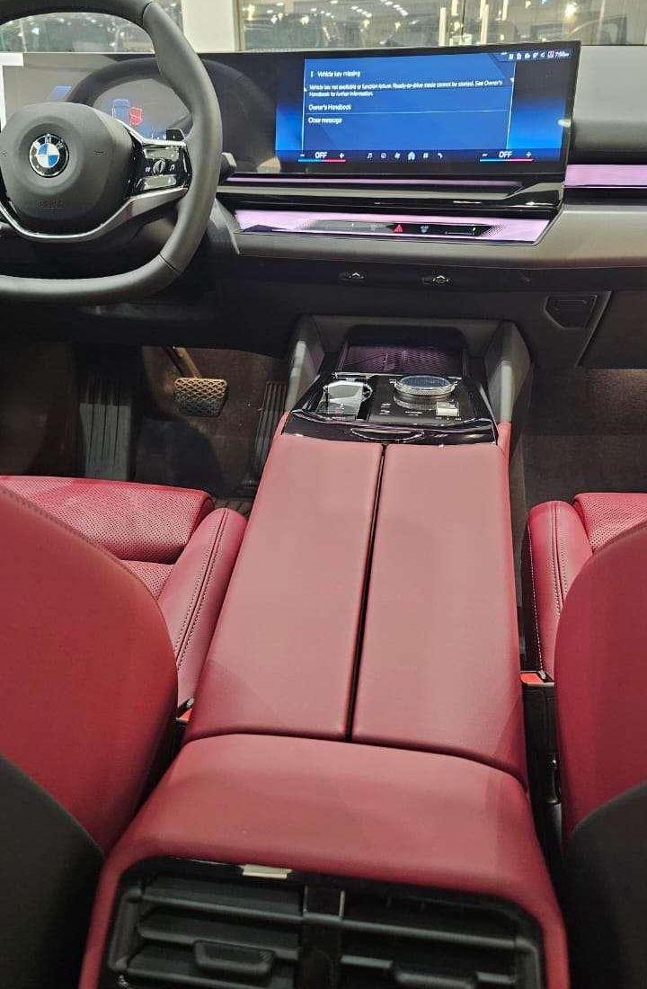 بى ام دبليو