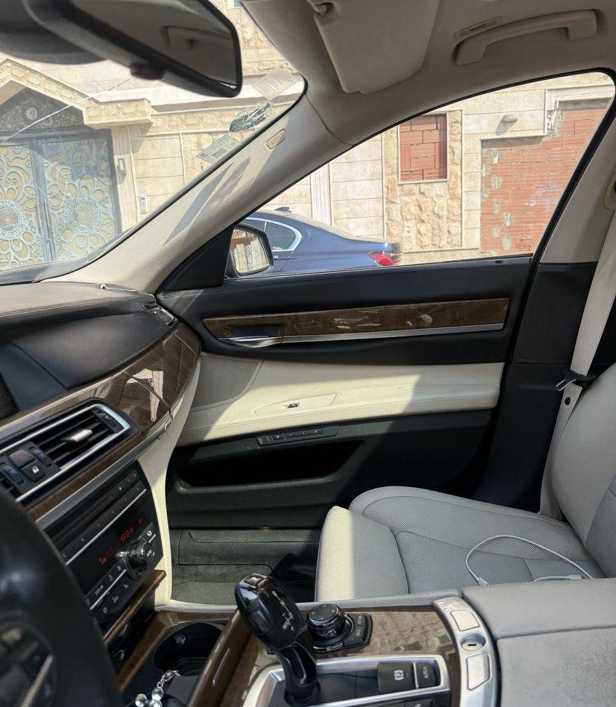 بي ام 750