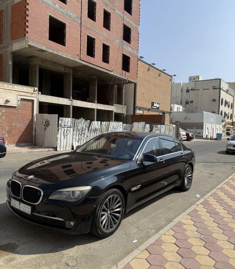 بي ام 750