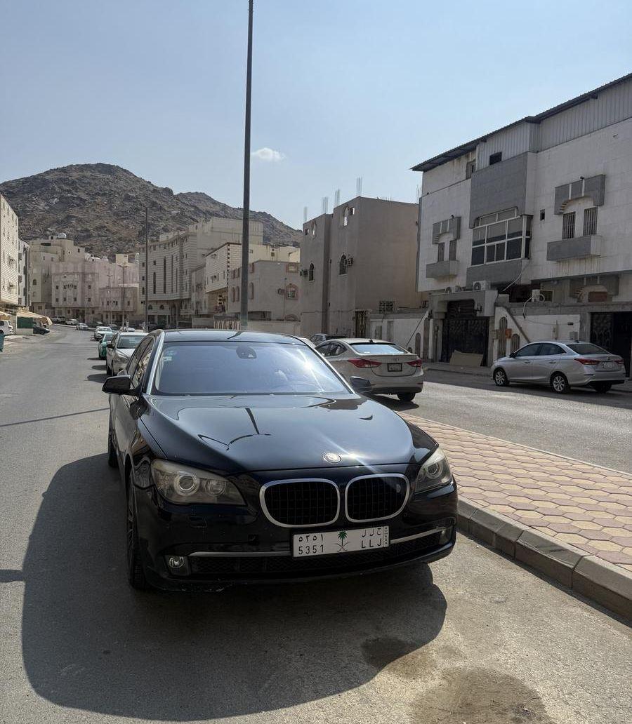بي ام 750