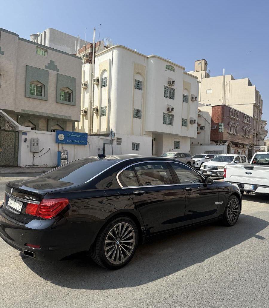 بي ام 750
