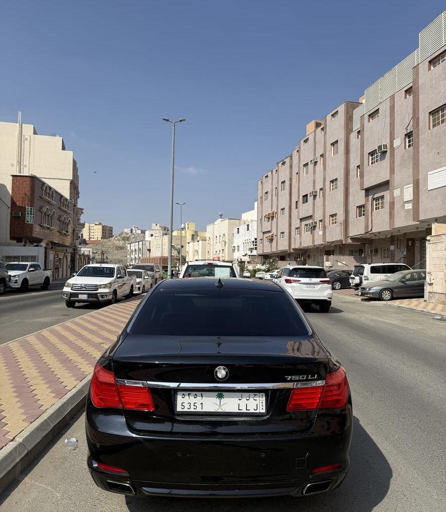 بي ام 750