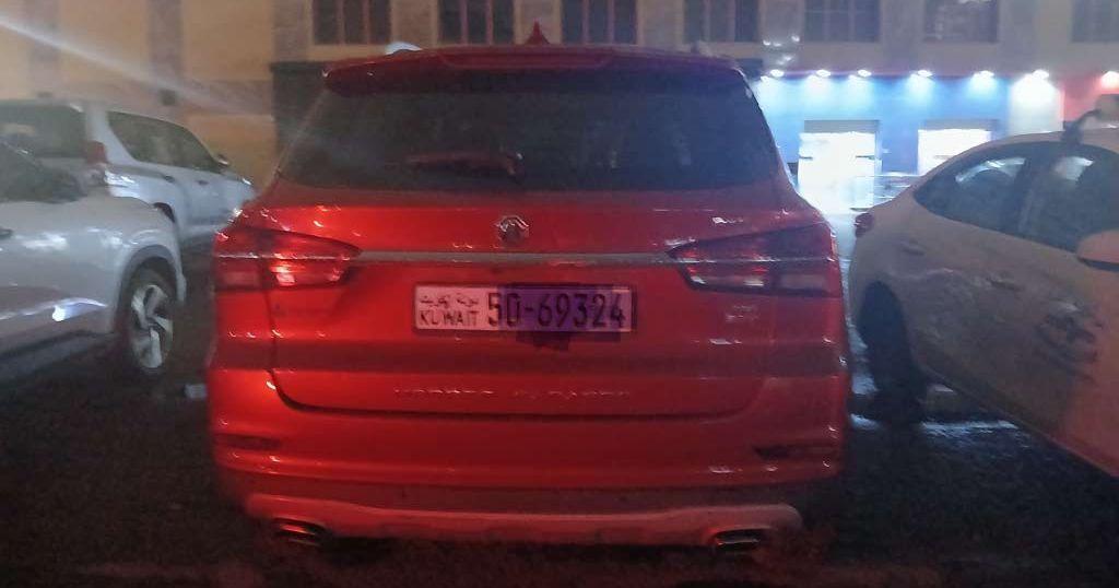 2019 ام جي