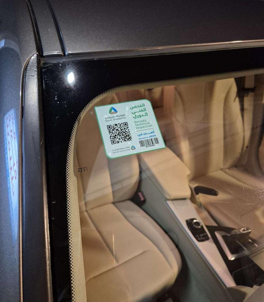 بي ام 320
