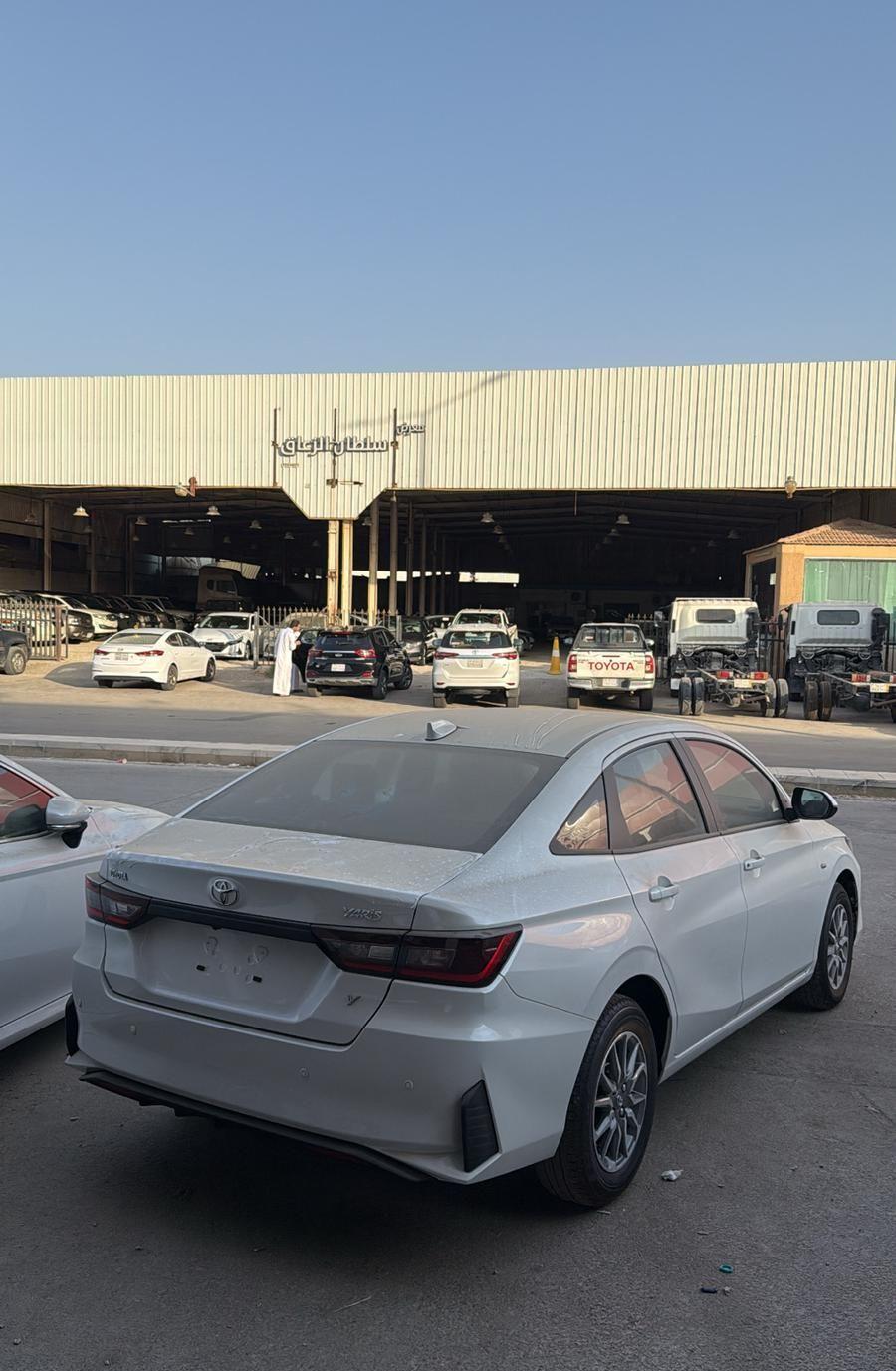 يارس y 2026
