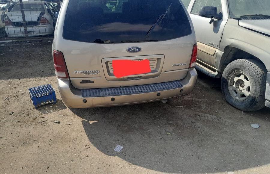 متوفر جميع قطع
