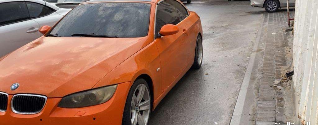 2007 بي ام
