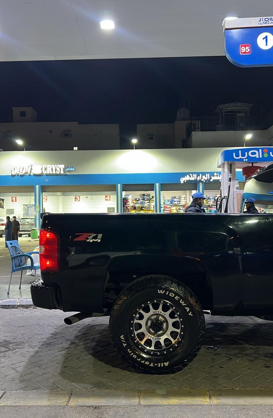 سلفرادو غمارة ونص
