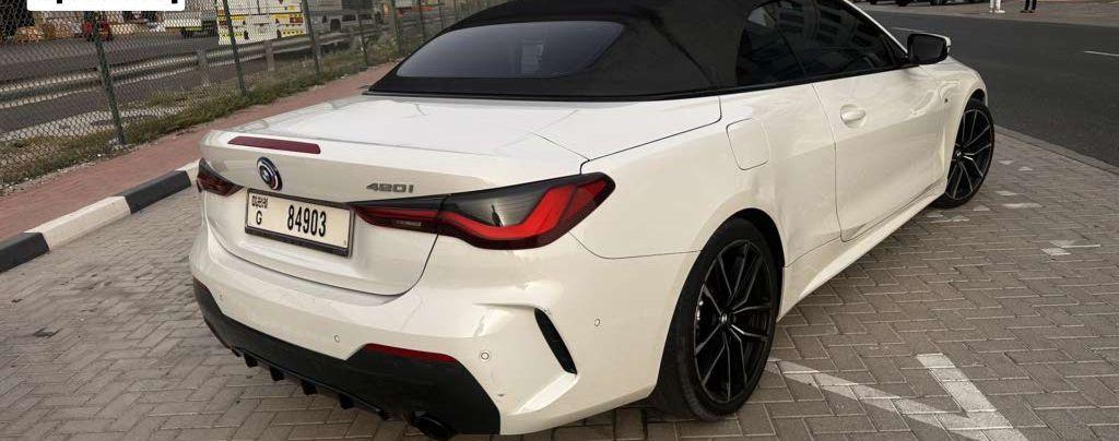 2023 بي ام