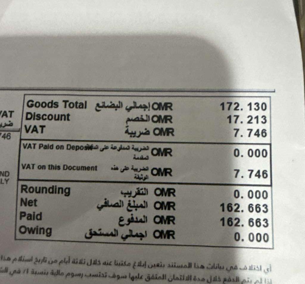 2017 دودج رام