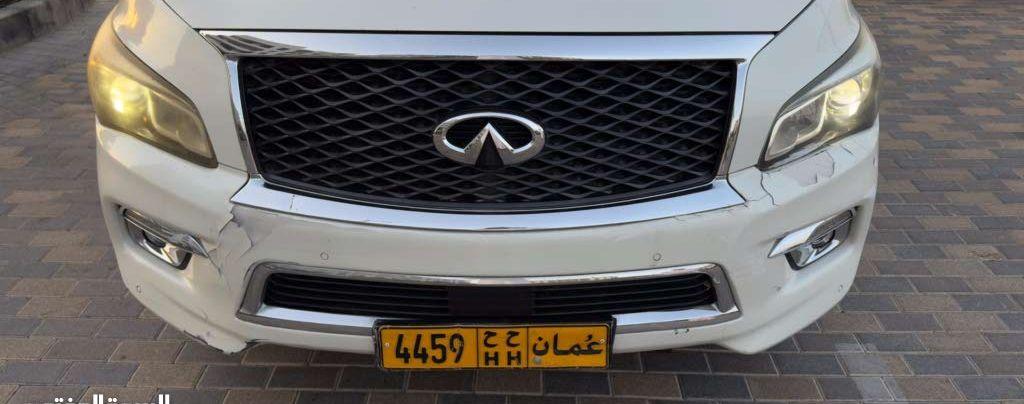 2016 إنفينيتي QX80