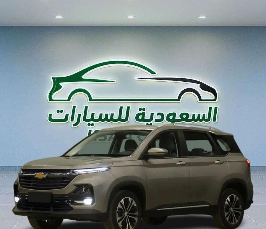 شيفروليه كابتيفا LT