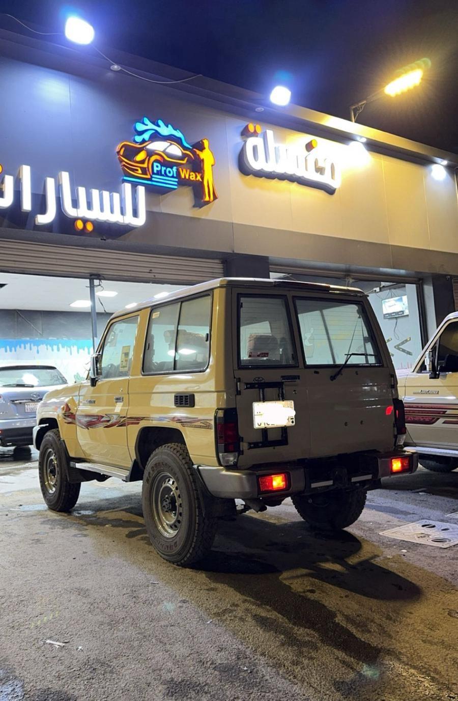 ربع للبدل ب