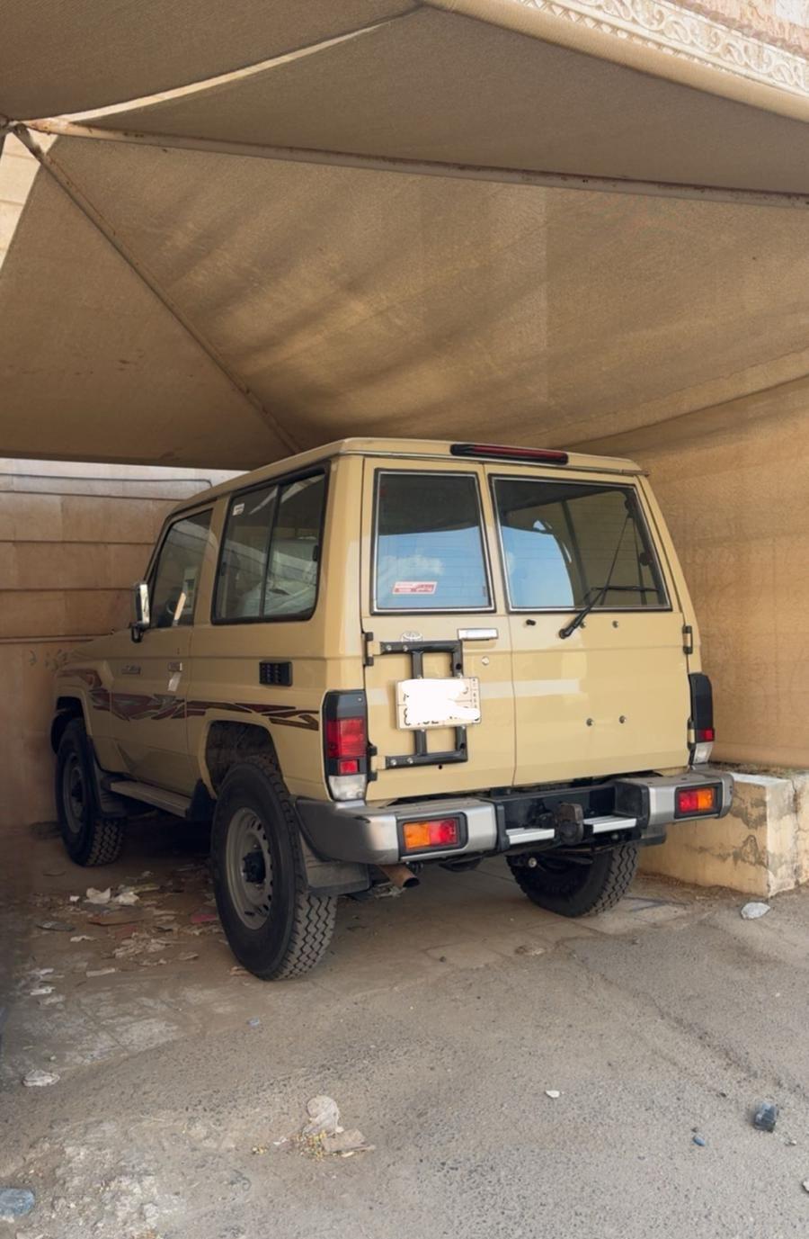 ربع للبدل ب