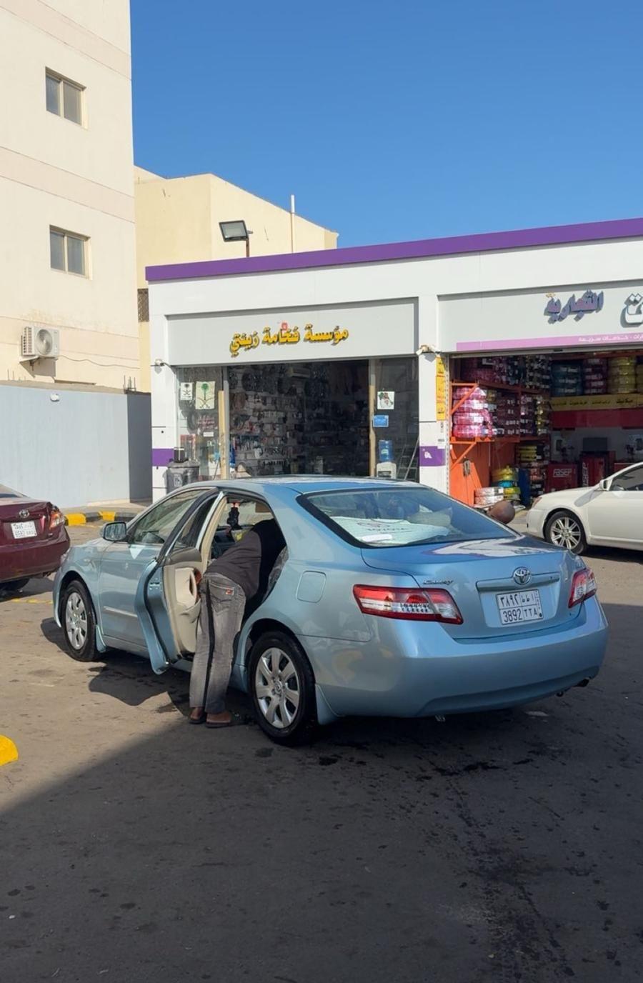 كامري 2009