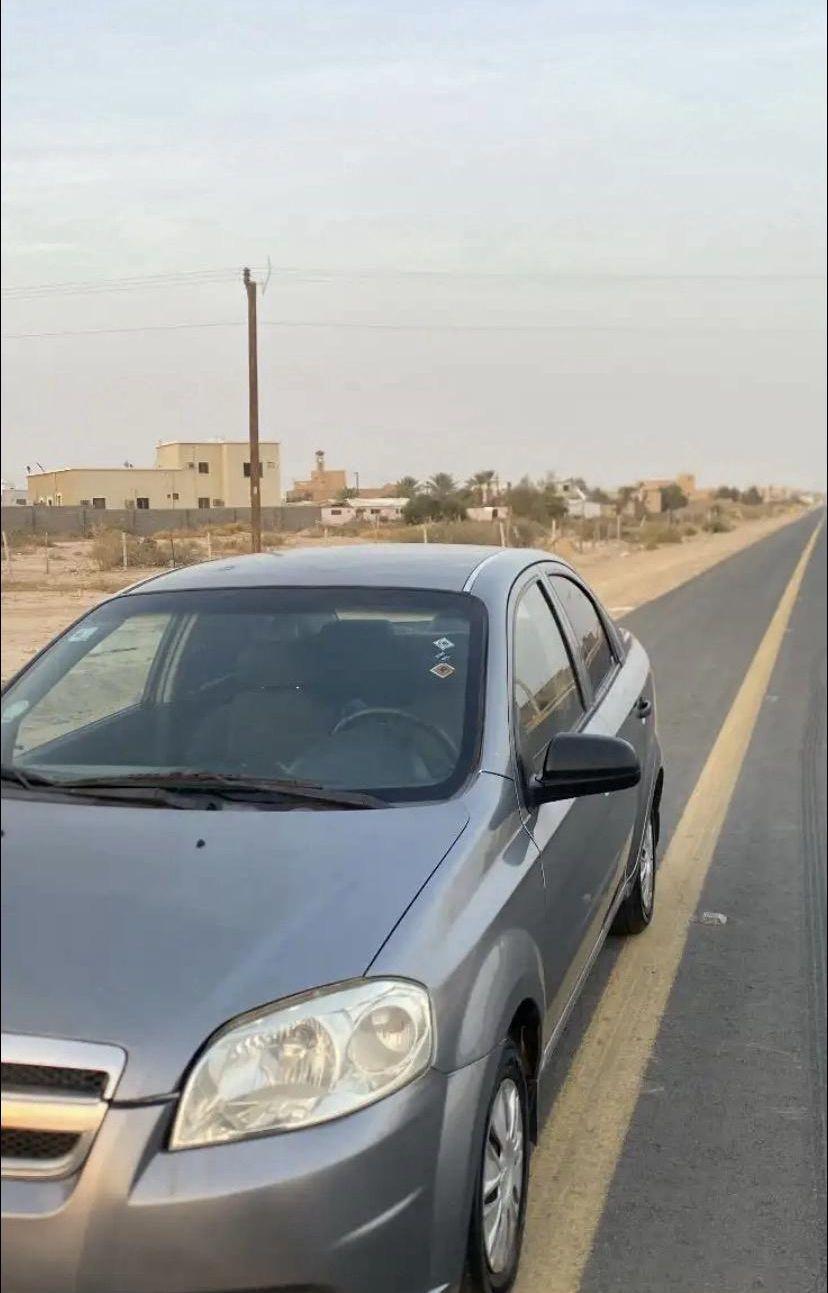 افيو 2009 نضيف
