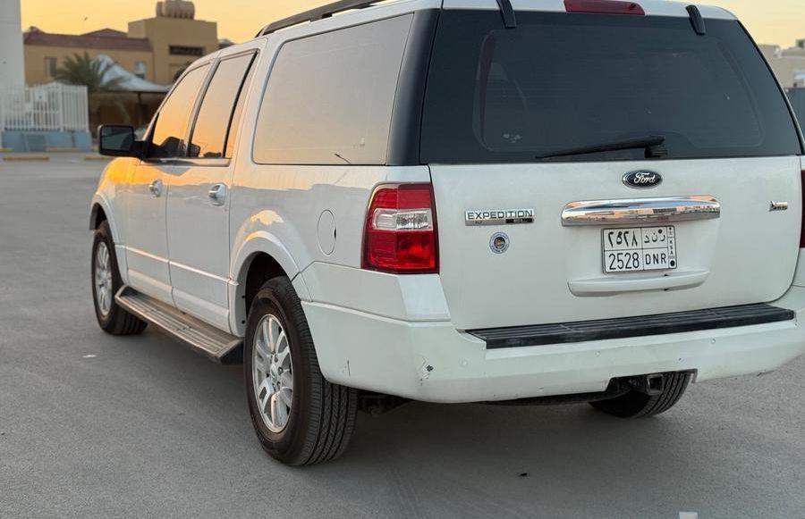 اكسيبديشن
