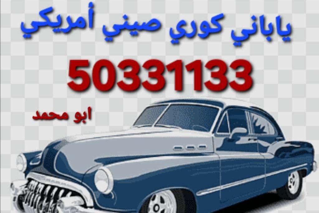 2003 فورد اكسبيديشن