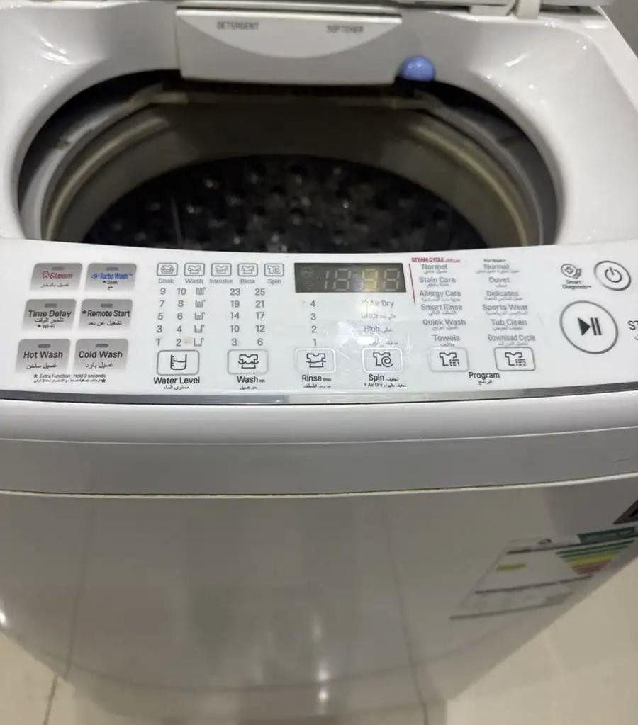غسالةLG