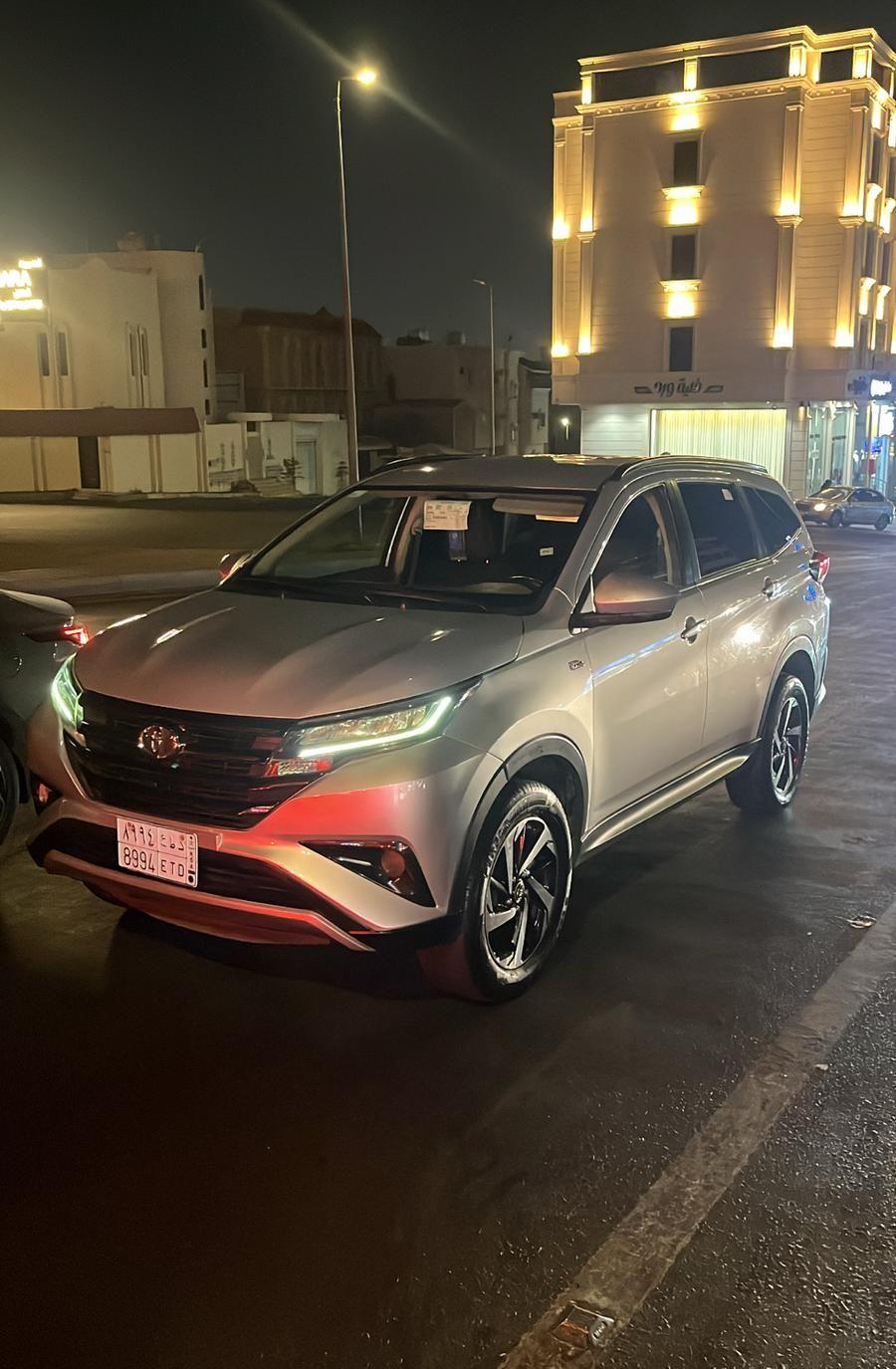 راش 2019
