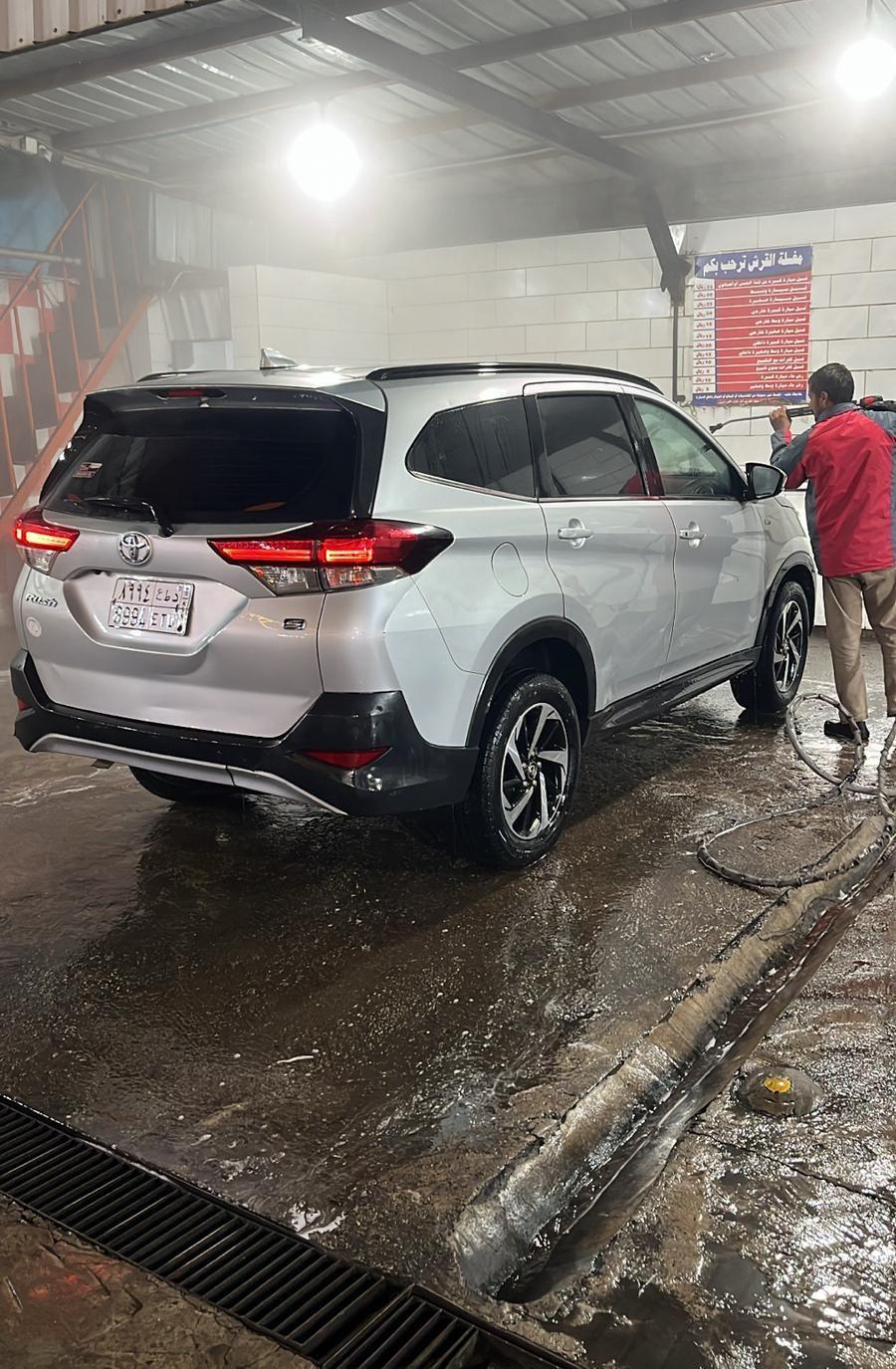 راش 2019