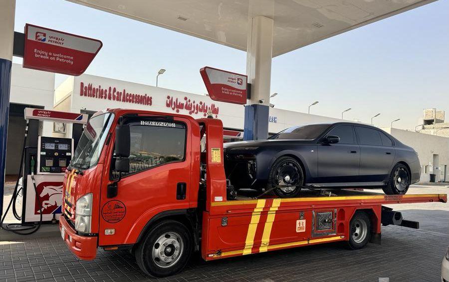 سطحه هيدروليك فل