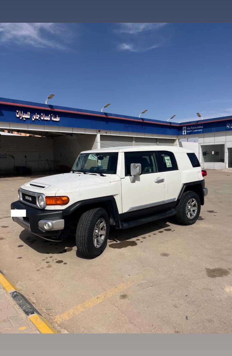 للبيع اف جي