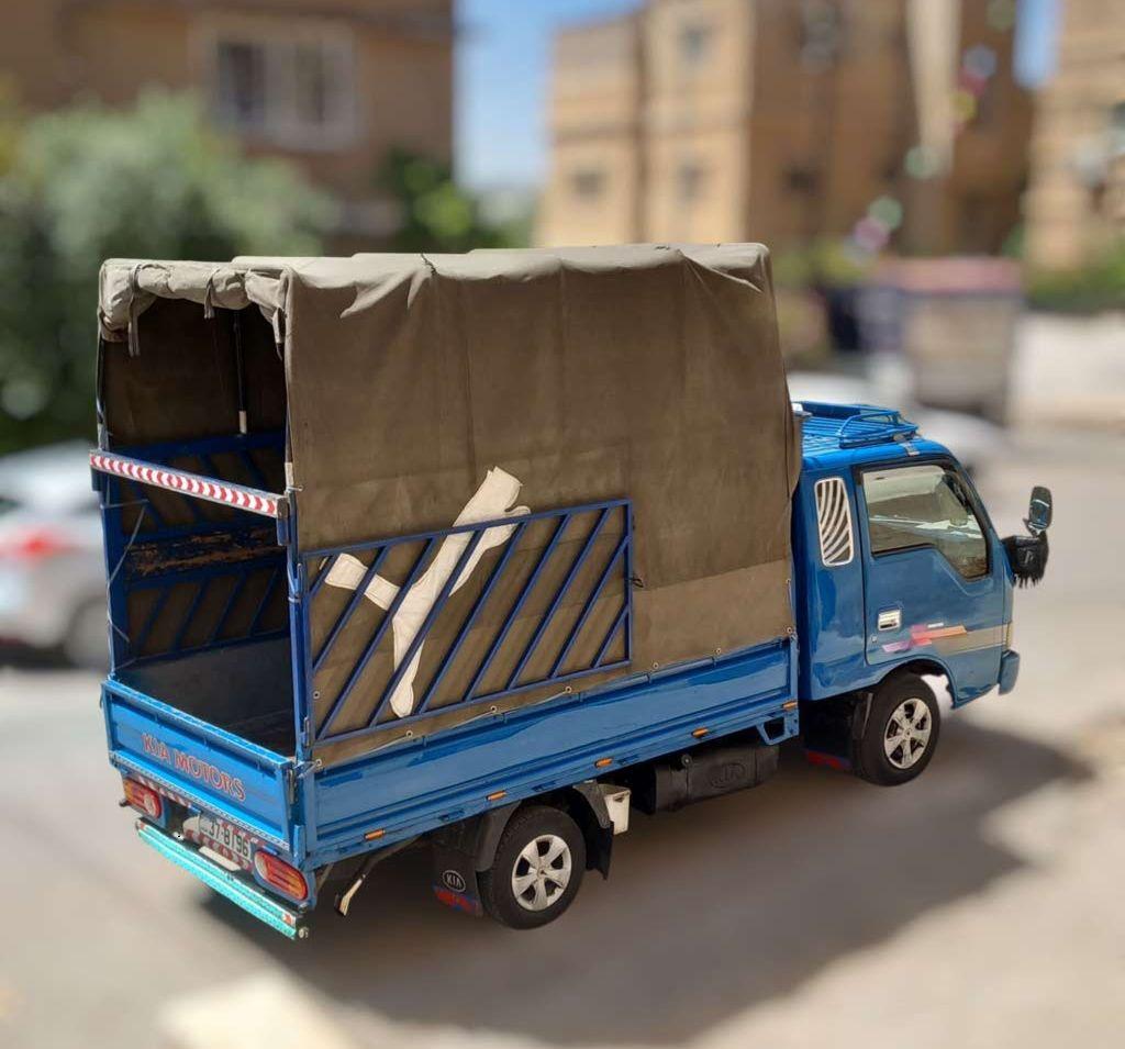 بكب لنقل بكب