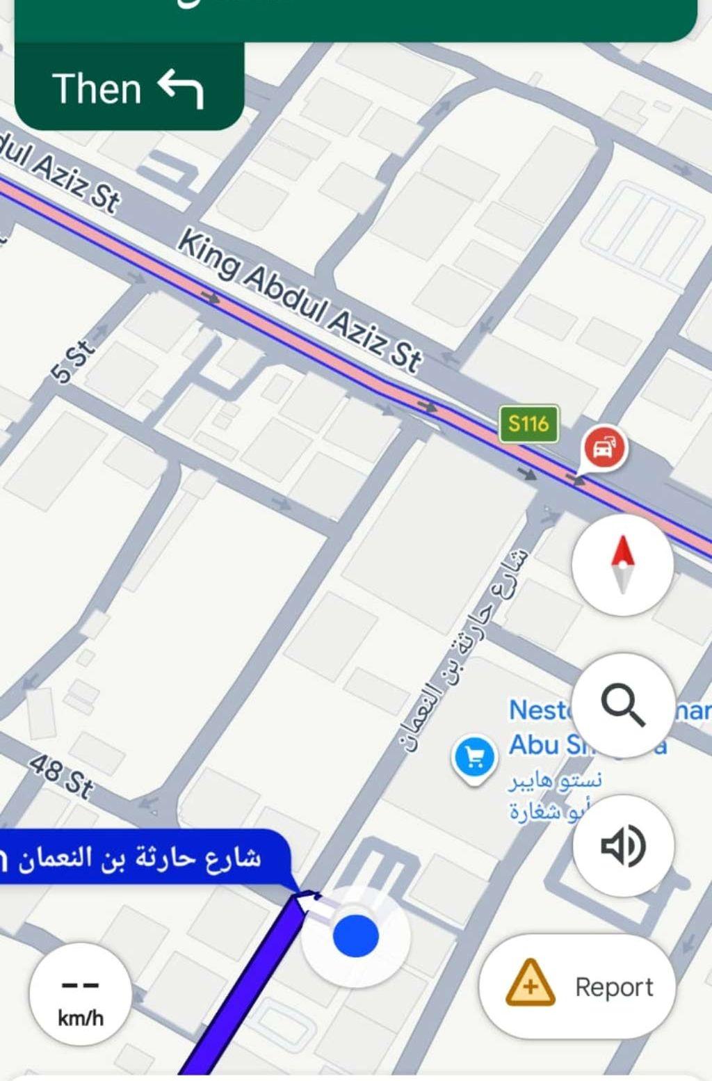 للبيع حضانه أطفال