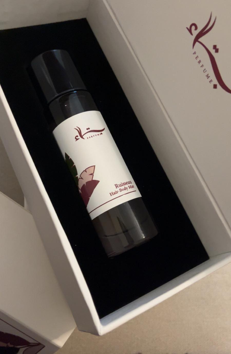عطور بتلاء
