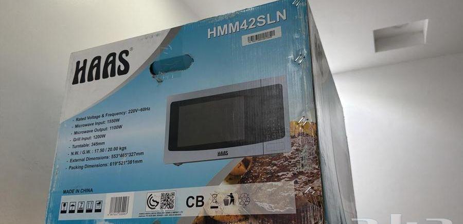 مايكرويف هاي 42L