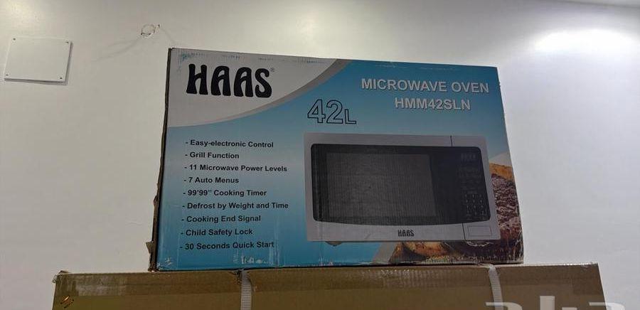مايكرويف هاي 42L