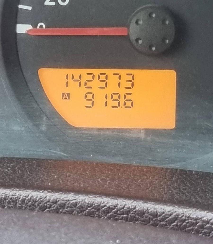 نافارا مخزن قير