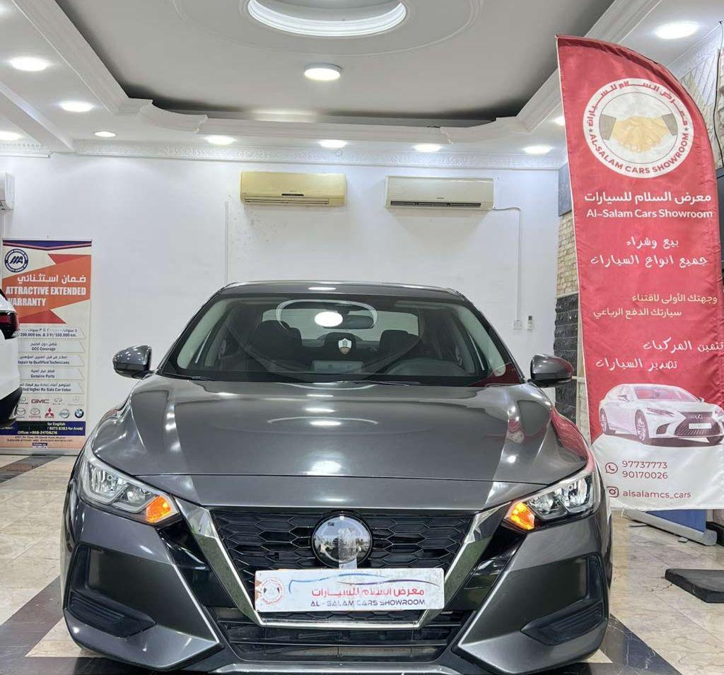 2020 نيسان سنترا