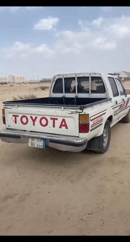 هلكس 94 نضيفه