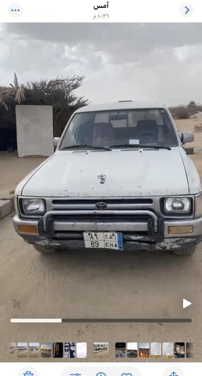 هلكس 94 نضيفه